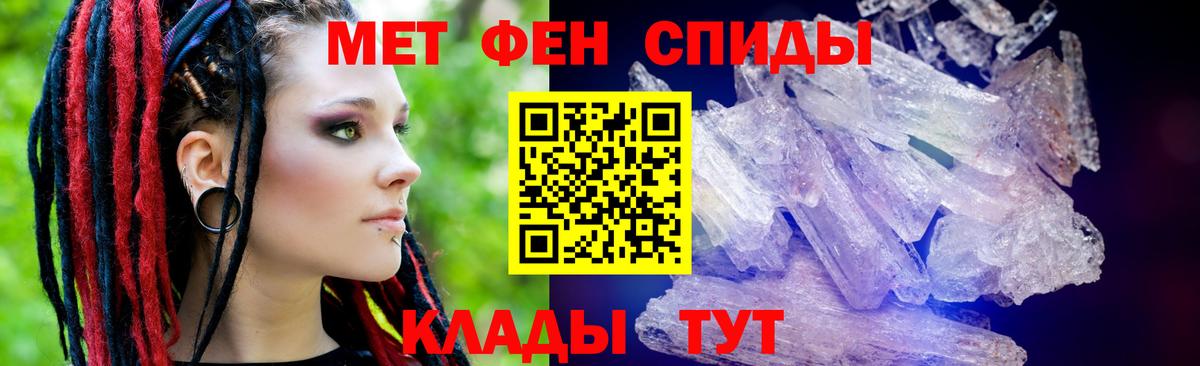 АМФ 98% Коркино