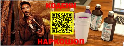 альфа пвп VHQ Новодвинск