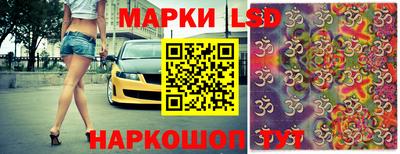 альфа пвп VHQ Новодвинск