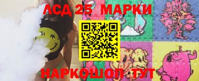 альфа пвп VHQ Новодвинск