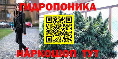 первитин Новокубанск
