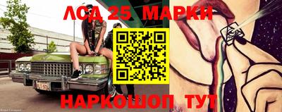 альфа пвп VHQ Новодвинск