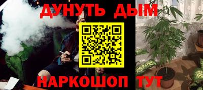 первитин Нарткала