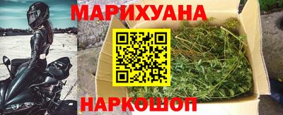 первитин Новокубанск