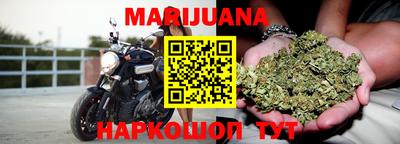 первитин Новокубанск