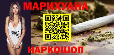 первитин Новокубанск
