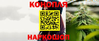 первитин Нарткала