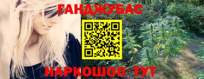 альфа пвп VHQ Новодвинск