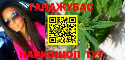 первитин Новокубанск