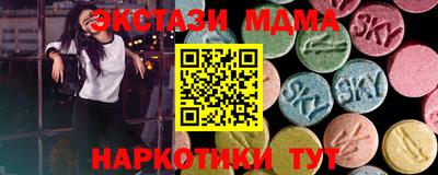 дмт Нальчик