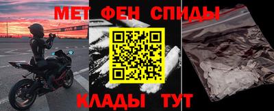 дмт Нальчик