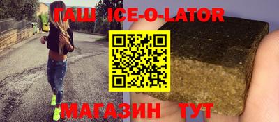 первитин Нарткала